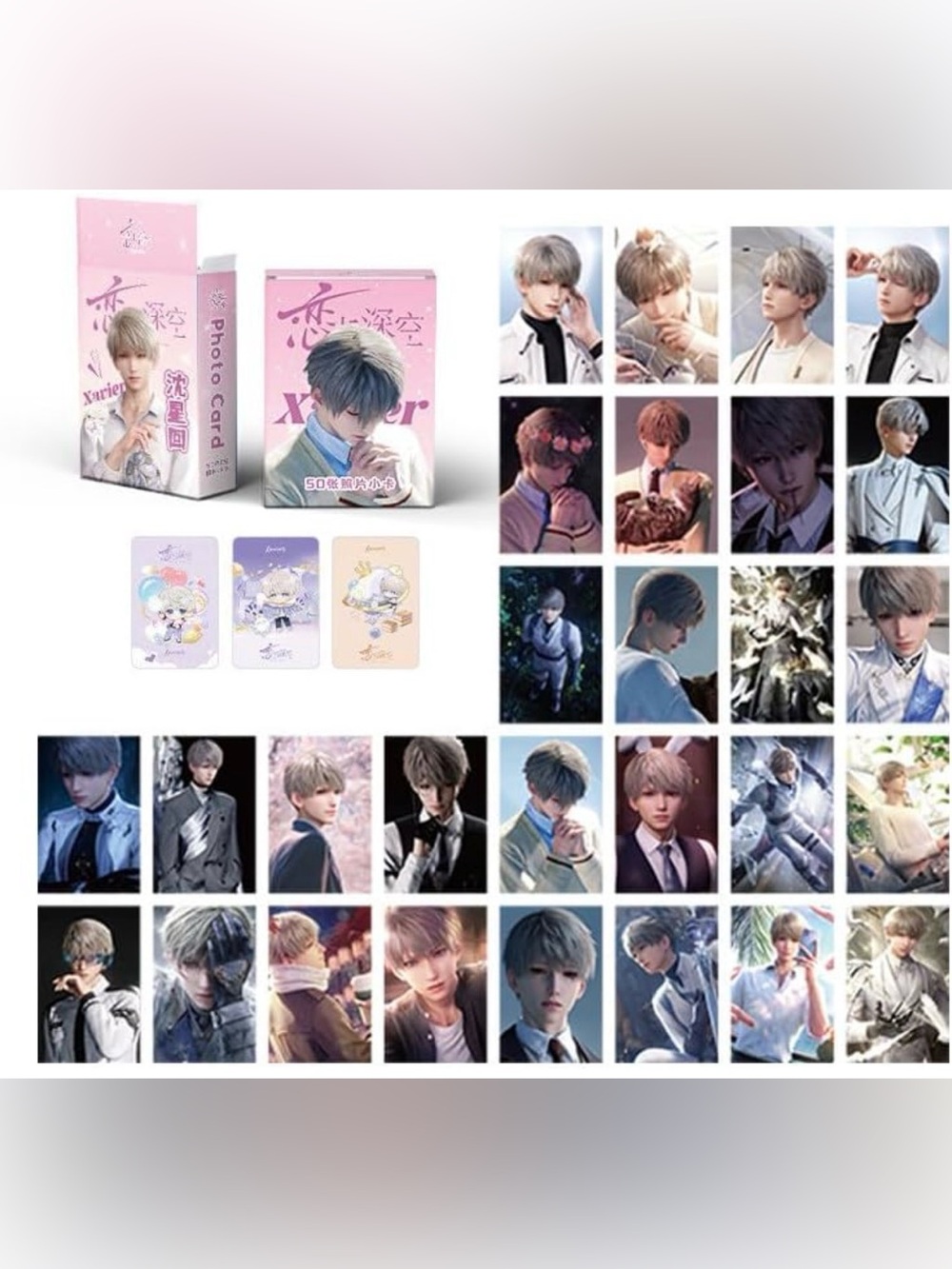 Love and deepspace Lian Yu Shen Kong Sylus Qin Che LOMO Cards Anime Game Card